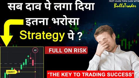 How To Predict Next Minute Candle With Candlestick Psychology Ihow To