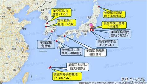 控制日本、威懾東亞的美軍基地 每日頭條