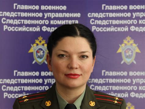 Форма Ск Рф Фото – Telegraph