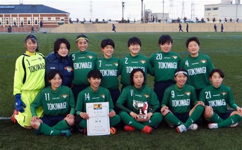 東北高等学校新人女子サッカー選手権大会優勝！ ｜ 常盤木学園高等学校