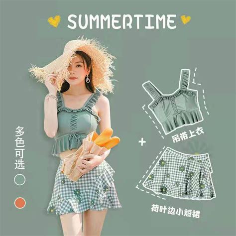 Lindo Traje De Ba O Split Conservador Esquina Plana Femenino Sexy Estudiante Coreano Bikini