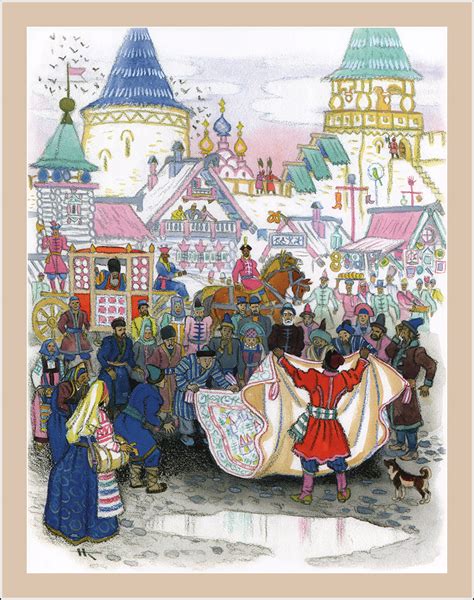 Russian folk tales. Illustrator Nikolay Kochergin. - Book Graphics