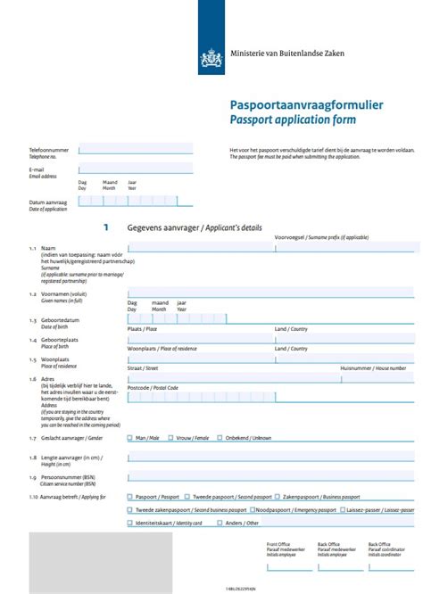 Procedure To Renew Passport In Netherlands Embassy N Visa