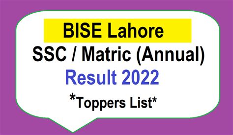 BISE Lahore SSC II Matric Annual Result 2022 Top Position Holders