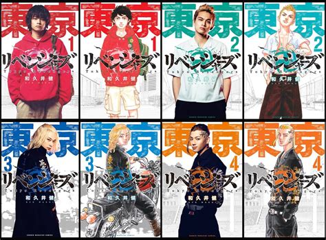 Tokyo Revengers' live action casts for special cover of Tokrev manga ...