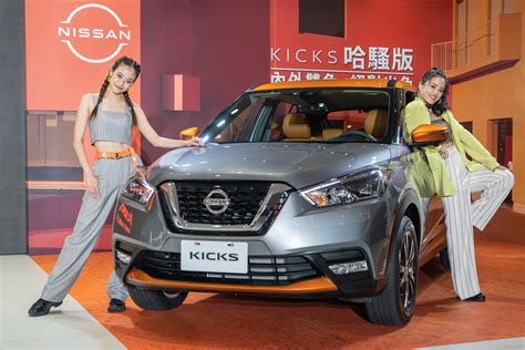 改款先等等！nissan Kicks 哈騷版特仕車限量 300 台先搶市 汽車鑑賞 Nownews今日新聞