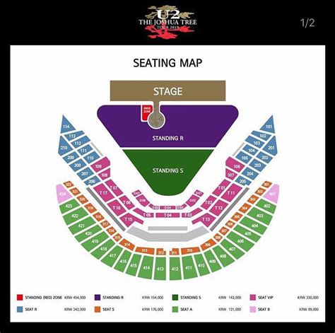 Gocheok Sky Dome Seating Chart: A Visual Reference of Charts | Chart Master