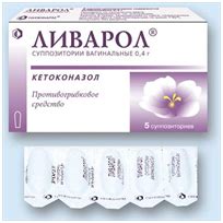 Як лікувати молочницю? | Women.In.Ua