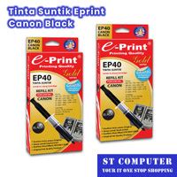 Jual Tinta Eprint Canon Terlengkap Daftar Harga Juni 2024 Cicilan 0