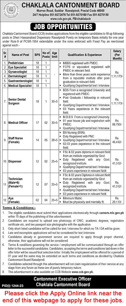 Chaklala Cantonment Board Rawalpindi Jobs 2023 August Apply Online