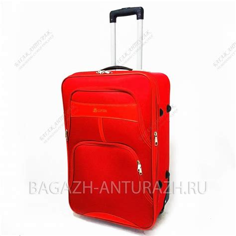Купить Чемодан LUYIDA в интернет-магазине