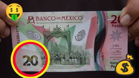 Dan Hasta 800 MIL Pesos A Quien Tenga Este Billete De 20 Pesos Con