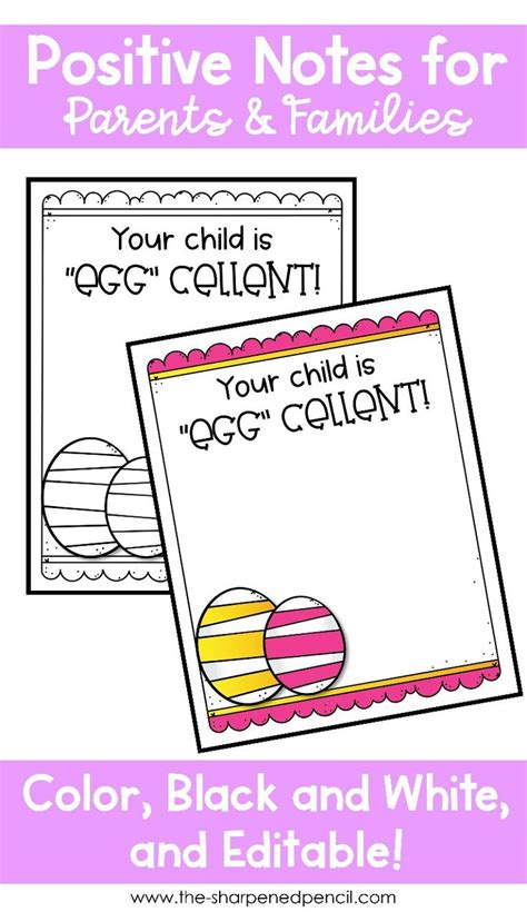 Positive Notes Home For Parent Communication Positive Notes Positive