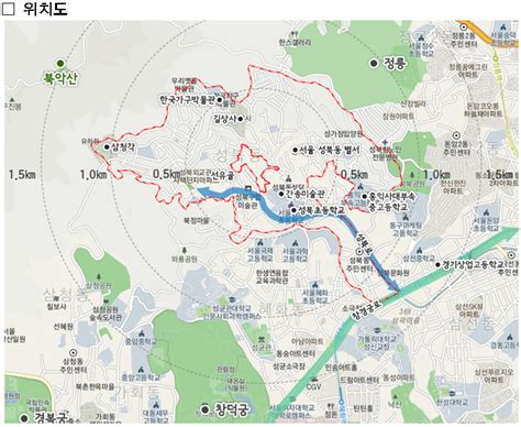 성북구 성북동 지구단위계획 재정비 결정안 수정가결