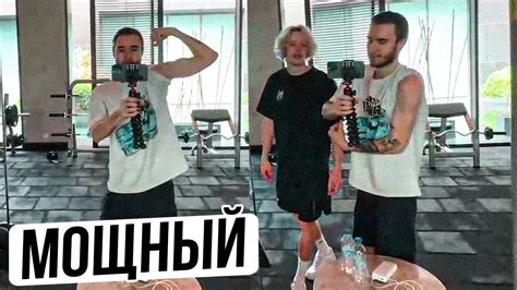 КОРЕШ ПОКАЗАЛ СВОИ ФОРМЫ - YouTube