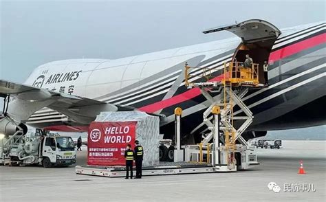 顺丰航空开通鄂州花湖机场首条国际货运航线航空信息民用航空通用航空公务航空