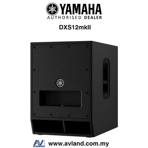 Yamaha DXS12 MKII 12 Inch DXR Series Active Subwoofer DXS 12 DXS 12