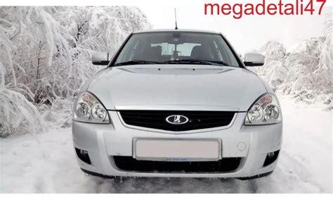 Бампер передний ЛАДА Приора 2 (LADA Priora 2) ВАЗ 21704 СНЕЖНАЯ ...