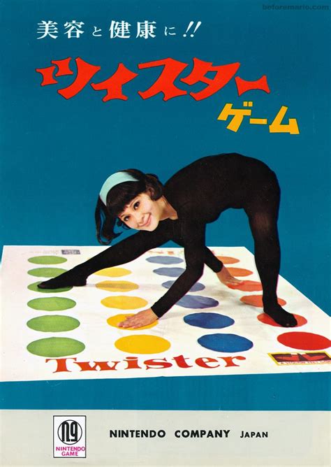 Beforemario Nintendo Twister Game ツィスターゲーム 1966 Retro Advertising