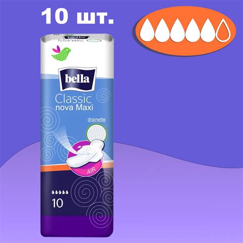Прокладки гигиенические Bella Classic Nova Maxi, Белла Классик Нова ...