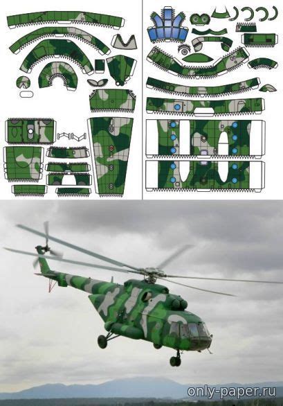 Soviet mi 24a helicopter and crew paper miniature – Artofit