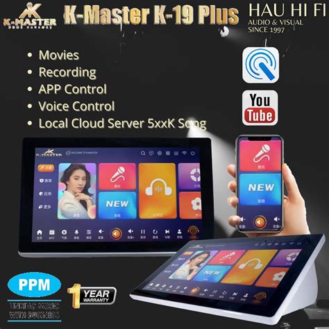 master   karaoke system tb  local malaysia server