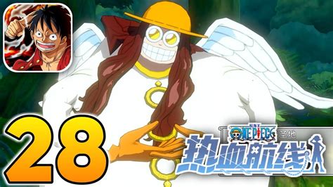 One Piece Fighting Path Gameplay Walkthrough Android Ios Part