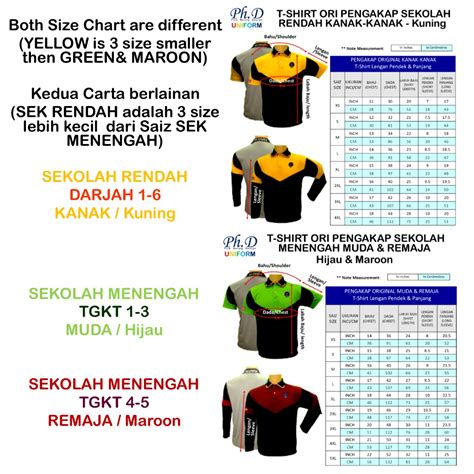 Jsm Os New Scout T Shirt Baru Pengakap Kanak Kanak Muda Remaja Lengan