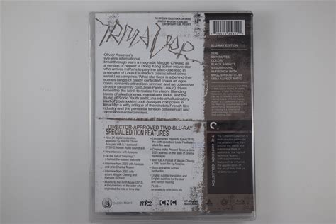 Irma Vep Packaging Photos Criterion Forum