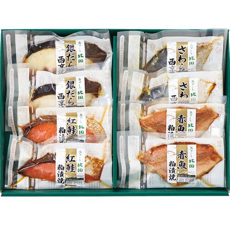 承り終了致しました ＜魚がし北田＞レンジで簡単焼魚詰合せ Seiyuドットコム ギフト館