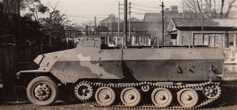 Type 1 Ho-Ha - Tanks Encyclopedia
