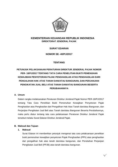 PDF SURAT EDARAN NOMOR SE 40 PJ 2017 TENTANG Tanah Dan Atau