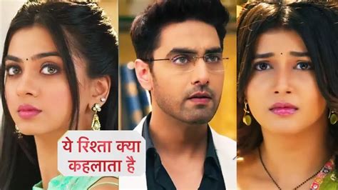 Yeh Rishta Kya Kehlata Hai Today Episode पागल रूही करेगी अभिरा के साथ ये घटिया हरकत शो में आया