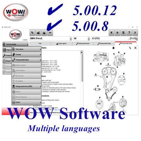 Wurth Wow 5 00 12