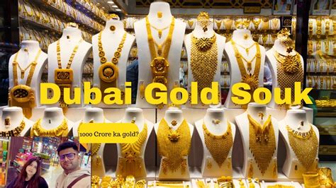 Dubai Gold Souk Inside The City Of Gold In Dubai Best Place To Buy