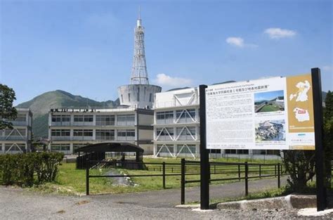 【新入学生・在学生の皆さま】阿蘇くまもと臨空キャンパスの通学等について（生物科学研究科・農学研究科・農学部） キャンパスニュース 東海