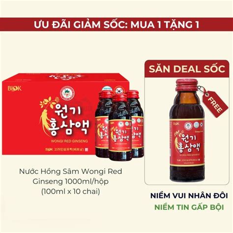 Hộp 10 Chai Nước Hồng Sâm Wongi Red Ginseng Nhập Khẩu Hàn Quốc 100ml