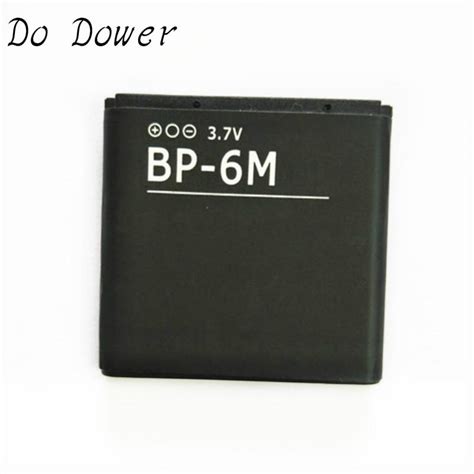 Buy Mah Bp M Battery For Nokia N N N N N S E