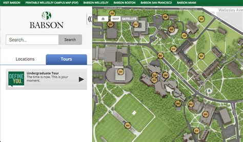 Babson College Campus Map - Campus Map