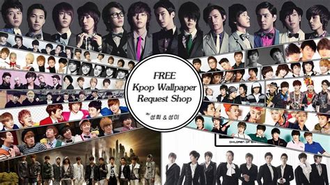 700 Kpop Wallpapers