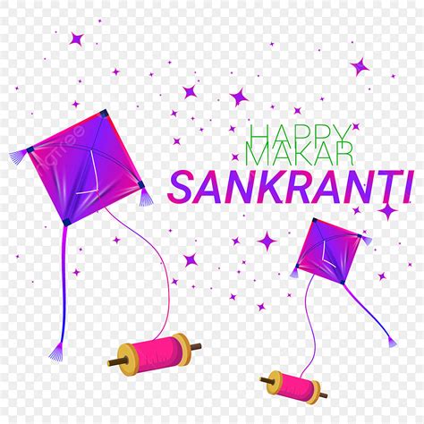 Makar Sankranti Kites Vector Hd Png Images Makar Sankranti Kites