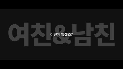 성남자원순환가게re100recycling 100 Youtube