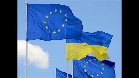 Почали Переговори щодо вступу України в ЄС EU ENLARGEMENT UKRAINE