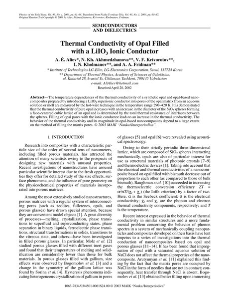 Pdf Thermal Conductivity Of Opal Filled With A Liio 3 Ionic Conductor