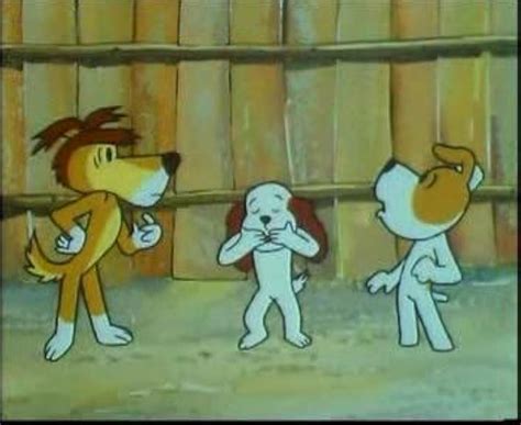 Reksio (1967)