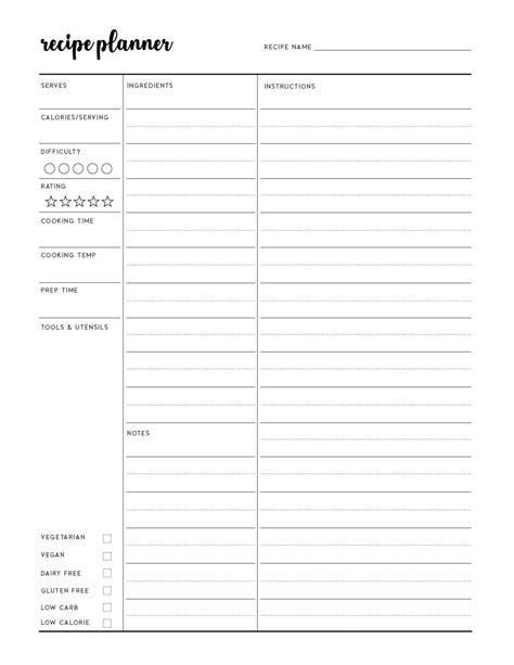 Printable Recipe Sheets - Printable Board Games