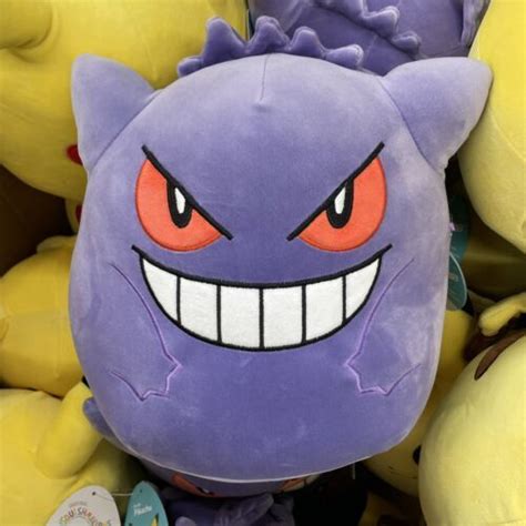 Pokemon Squishmallow Gengar Plush Inch Authentic Kellytoy Walmart