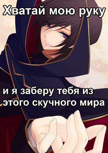 Лелуш Британский, 29 лет, Минск, Беларусь, место жительства, аккаунт ...