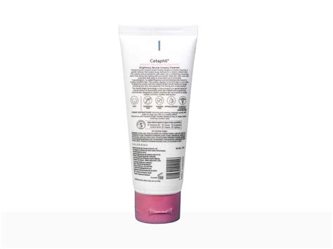 Buy Cetaphil Brightness Reveal Creamy Cleanser Online Clinikally