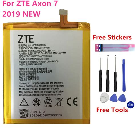 Li T P H Battery For Zte Axon Inch A Battery Mah